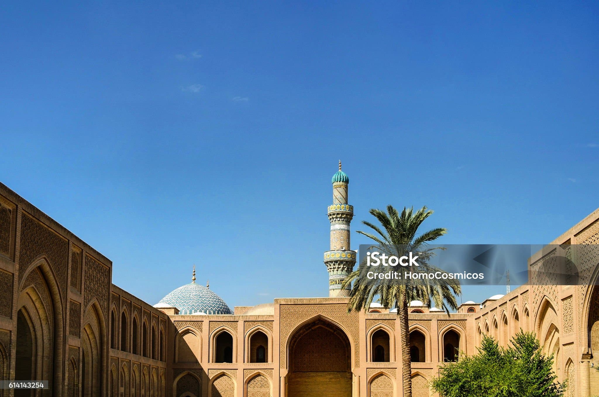 Real Estate Market Trends in Baghdad 2025